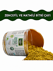 ZENCEFİL VE HATMİLİ BİTKİ ÇAYI 120 GR
