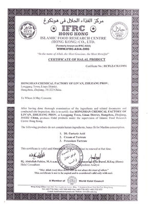 KREM TARTAR 150 GR - 2